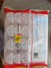 廣州酒家利口福 蝦餃480g 24只裝 早餐半成品 廣式早茶點(diǎn)心 生鮮食品速食美食 曬單實(shí)拍圖