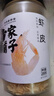 方家鋪子中華老字號六星蝦皮200g 海米干 蝦米不咸可打粉紫菜蛋花湯配料 曬單實(shí)拍圖