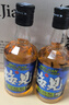江記酒莊 時(shí)光梅酒果酒 330ml 單瓶裝 8度 微醺果酒 伴手禮 曬單實(shí)拍圖