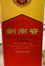 劍南春 水晶劍 52度 750ml 單瓶裝 濃香型白酒 曬單實(shí)拍圖