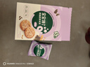寶寶饞了 嬰幼兒原味米餅兒童寶寶零食磨牙餅干棒輕口味 海苔香脆胚芽米餅43g 曬單實(shí)拍圖