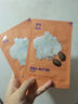 惑麗客惑麗客（Holika Holika）乳木果面膜 單片裝23ml*1 潤澤保濕  韓國原裝進(jìn)口 曬單實(shí)拍圖
