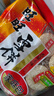 旺旺 雪餅 原味 400g 家庭裝 休閑膨化食品餅干糕點 經(jīng)典追劇小零食 曬單實拍圖