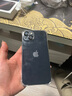 Apple【限購100臺】蘋(píng)果13手機 iPhone13雙卡雙待 全網(wǎng)通5G手機 蘋(píng)果13 午夜黑 6.1寸 128GB 全網(wǎng)通+質(zhì)保2年+配件禮包 曬單實(shí)拍圖
