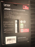 雷克沙（Lexar）4TB SSD固態(tài)硬盤(pán) ARES 戰(zhàn)神系列 M.2接口(NVMe協(xié)議) PCIe 4.0x4 讀速7400MB/s TLC顆粒 游戲裝機(jī) 曬單實(shí)拍圖