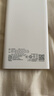 品勝（PISEN） 充電寶3c認(rèn)證超薄迷你便攜移動(dòng)電源可上飛機(jī)適用于蘋果安卓華為小米小巧企業(yè)印制logo文字 圓屏【22.5W白色】10500mAh 帶電量顯示 曬單實(shí)拍圖