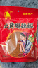 單山 火烤煳辣椒蘸水250g 云南特產(chǎn)貴州柴火糊辣椒沾水魔鬼特辣油潑面 曬單實(shí)拍圖