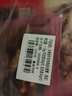 大希地安格斯牛肉串240g*3袋+羊肉串240g*2袋 腌制入味燒烤露營(yíng)食材 曬單實(shí)拍圖