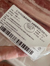 【180天白豬家庭裝】冰鮮豬帶皮五花肉1kg 曬單實拍圖
