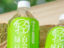 壽全齋綠豆百合水綠豆水綠豆湯消暑養生水無(wú)糖飲料大瓶整箱 750ml*12瓶 曬單實(shí)拍圖