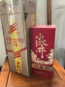 水井坊 小水井 52度 500ml 單瓶裝 濃香型白酒  曬單實(shí)拍圖