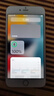 Apple iPhone 6S Plus 蘋(píng)果6splus二手手機  全網(wǎng)通 銀色 128G【更換100%電池】 9成新 曬單實(shí)拍圖