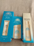 安熱沙（Anessa）小金瓶60ml+金啫喱90g+噴霧60g套裝學(xué)生軍訓 曬單實(shí)拍圖