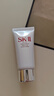 SK-II 氨基酸洗面奶20g清潔保濕女士適用skii進(jìn)口 女生日禮物 曬單實(shí)拍圖