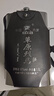 草原烈馬 悶倒驢 高度白酒68度鋼壺 大背壺 蒙古酒 禮盒 1500ml 曬單實(shí)拍圖