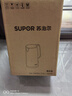 蘇泊爾（SUPOR）電水壺熱水壺燒水壺 2L大容量家用燒水一體全自動(dòng)新款 全鋼無(wú)縫雙層防燙電熱水壺 304不銹鋼燒水壺 2L SW-20E05A 曬單實(shí)拍圖