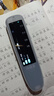 小霸王AI翻譯筆SD02 全科詞典筆英語(yǔ)點(diǎn)讀筆通用小學(xué)初中高中課本同步英語(yǔ)學(xué)習神器掃描筆單詞筆兒童識字 全科版【8+64G】詞典筆SD02 曬單實(shí)拍圖