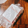 薇諾娜林高遠(yuǎn)同款修白瓶次拋1.5ml*30美白補(bǔ)水護(hù)膚品化妝品禮物 曬單實(shí)拍圖