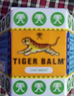 虎標香港港版虎標藥布泰國 新加坡進(jìn)口虎標膏藥（TIGER BALM） 虎標萬(wàn)金油 白色 19.4g港版原裝 曬單實(shí)拍圖