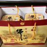 牛欄山 百年陳釀 三牛 濃香型白酒 52度 400ml*6瓶 整箱裝 中秋送禮 曬單實(shí)拍圖