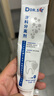 DR.SCT醫用牙齦萎縮專(zhuān)用脫敏牙膏護齦牙齒松動(dòng)固齒修復再生重度牙齦出血腫痛牙周炎牙科分離劑脫敏3盒裝 曬單實(shí)拍圖