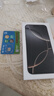 Apple【限時(shí)搶購】蘋(píng)果14plus iphone14plus系列 雙卡雙待全網(wǎng)通5G手機 蘋(píng)果14 星光色 6.1寸 256GB+全網(wǎng)通+質(zhì)保2年+配件禮包 曬單實(shí)拍圖