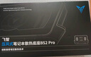 飛智BS2Pro 筆記本壓風(fēng)散熱器  控溫降噪游戲本散熱底座 筆記本電腦支架適用聯(lián)想戴爾外星人拯救者 曬單實(shí)拍圖