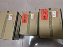 奔圖（PANTUM）CTL-350HK原裝粉盒黑色大容量適用CP5055DN/CM5055DN墨盒硒鼓CP2510DN/CM7115DN/CP2500DN智享版打印機 曬單實(shí)拍圖