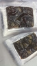 張?zhí)图t棗枸杞阿膠固元糕200g\盒 阿膠糕即食固元膏阿膠速溶粉滋補(bǔ)禮品 紅棗枸杞阿膠固元糕200gX4盒（無禮袋） 曬單實(shí)拍圖