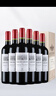 拉菲（LAFITE）巴斯克花園赤霞珠干紅葡萄酒750ml*6瓶整箱 中秋婚宴原瓶進(jìn)口紅酒 曬單實(shí)拍圖
