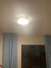 雷士（NVC）LED燈盤吸頂燈替換燈芯燈板磁吸光源燈珠燈泡貼片圓形燈管24W三色 曬單實(shí)拍圖