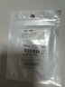 朗菱適用小天才兒童電話(huà)手表表帶配件安裝工具螺桿螺帽小天才Z/Q/D全系列通用螺絲桿2個(gè)裝+拆裝螺絲刀 曬單實(shí)拍圖
