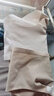 FitonTon5條裝內褲女無痕7A抑菌“貼膚奶皮”女士內褲瑜伽健身三角內褲L 曬單實拍圖
