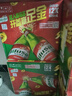 烏蘇啤酒（wusu）京東自營大紅烏蘇烈性啤酒620ml*12瓶整箱裝婚宴酒席中秋送禮 曬單實拍圖