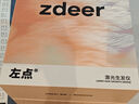 左點(diǎn)zdeer 激光生發(fā)儀紅光生發(fā)帽頭皮護理增發(fā)生發(fā)儀教師節禮物 曬單實(shí)拍圖