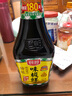 廚邦醬油 味極鮮醬油 生抽【特級黃豆醬油】760ml 釀造醬油 調(diào)味品 曬單實拍圖