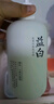 益白三生內(nèi)衣清洗液孕婦內(nèi)褲洗衣液500ml無(wú)香精內(nèi)衣凈除菌洗滌劑 曬單實(shí)拍圖