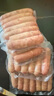 Member's Mark 臺式香腸 250g*4 250g *4 曬單實(shí)拍圖