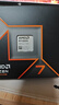 AMD 銳龍 7 9700X處理器(R7) 4nm 8核16線程 加速頻率至高5.5GHz盒裝CPU 暢玩黑神話悟空/阿凡達/魔獸 曬單實拍圖
