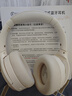 iKF King Pro3.0【升級50db多檔降噪】主動(dòng)降噪頭戴式藍牙耳機無(wú)線(xiàn)LDAC雙金標三角洲電競耳麥有線(xiàn) 升級2.0版-云巖白-Hires金標音質(zhì) 高階版 帶APP 曬單實(shí)拍圖