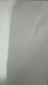 西瑪(SIMAA)A4牛皮紙150g加厚 牛皮紙封面牛皮打印紙 憑證封面紙 牛皮卡紙書(shū)皮紙包裝紙繪圖繪畫(huà)紙 100張6525 曬單實(shí)拍圖