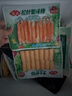 安井（Anjoy）松葉蟹味棒100g涼拌菜蟹柳壽司沙拉火鍋食材關(guān)東煮麻辣燙炒菜煮湯 松葉蟹味棒100g*5包 曬單實(shí)拍圖
