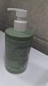 袋鼠媽媽青少年洗發(fā)水380ml*2 去屑控油蓬松兒童洗發(fā)露青春期專用初高中生 曬單實(shí)拍圖
