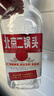 永豐牌北京二鍋頭金獎小方瓶清香型白酒紅標翡翠42度500ml*6瓶 曬單實(shí)拍圖