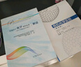 普通高中化學(xué)課程標準（2017年版2020年修訂）解讀 曬單實(shí)拍圖