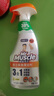 威猛先生（Mr Muscle）廚衛三合一去油污抑霉菌除皂垢多功能清潔劑  500g 元氣檸檬 曬單實(shí)拍圖