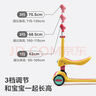 babycare兒童滑板車(chē)3-10歲滑行車(chē)寶寶溜溜車(chē)小孩可坐可滑洛克黃  曬單實(shí)拍圖