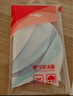 李寧（LI-NING）泳帽長(cháng)發(fā)硅膠防水游泳帽時(shí)尚男女士印花游泳泳帽4101白 曬單實(shí)拍圖