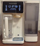 碧云泉G3礦物質(zhì)家用凈水器直凈飲機(jī)加熱RO反滲透過濾抑菌自來水窄邊一體免安裝餐邊 G3Pro-希爾: 升級版 曬單實拍圖