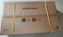 蘇泊爾（SUPOR）燃?xì)庠蠲簹庠罹邌卧頪家電國家補(bǔ)貼至高20%]5.0KW火力64%熱效率嵌入式可調(diào)節(jié)底盤 天然氣DBD02 曬單實(shí)拍圖